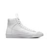 Nike Кроссовки Nike Blazer Mid '77 SE GS Dance - Белый Черный DH8640-102