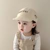 Summer Boy Girl Sun Hat 0-2Y Baby Peaked Caps Ins Baby Baseball Cap For Toddler