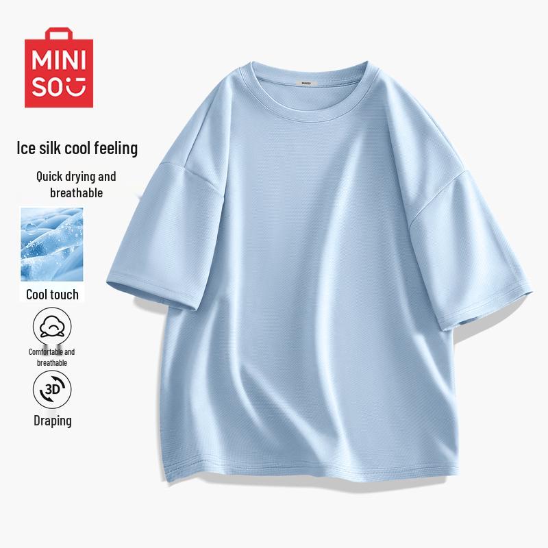 MINISO Мужская повседневная футболка с быстрым высыханием