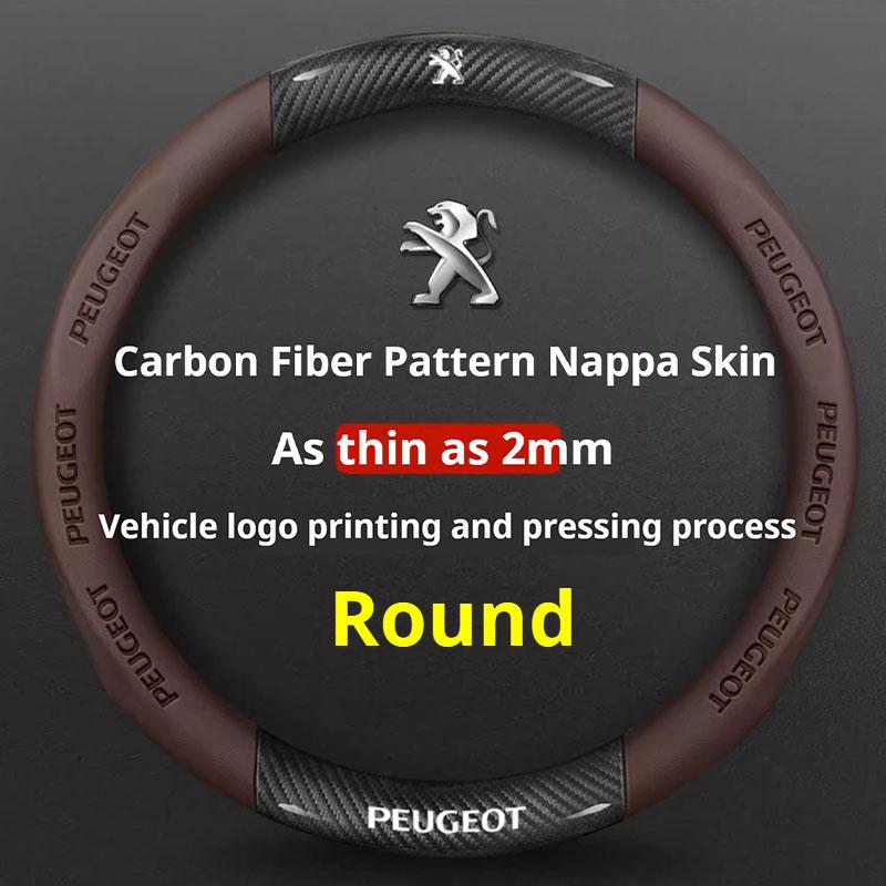 Кожаный чехол на руль автомобиля для Peugeot GT-Line 206 207 208 307 308 406 407 408 508 607 2008 3008 4008 5008 RCZ Rifter GT