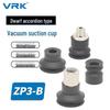 Серия VRK ZP3 M5 Силиконовый гибкий сильфон Вакуумная присоска
