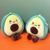 Cute Cartoon Mini Avocado Plush Doll Toy Pendant Keychains Backpack Hangings Decoration Gifts