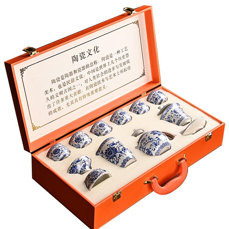 Blue And White Ru Kiln Anti-Scalding Light Luxury Tea Set, Commercial Gift Set, High-End Tea Set, New Model