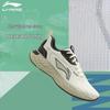 Li-Ning Мужские повседневные кроссовки для активного отдыха