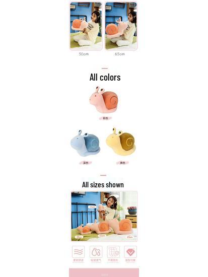 Adorable Pink Snail Plush Doll - Sleep Companion & Birthday Gift for Girls