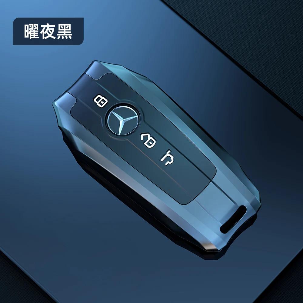 ULA5 Remote Car Key Case Cover Fob Holder Keychain For Mercedes-Benz C E S Class GLC W206 W223 W214 E300 C260 C200 C300 E300 GL350