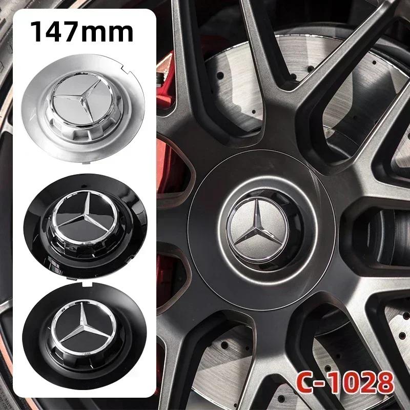 HSVK2 4PCS 147mm C-1028 17028 Car Styling Wheel Center Cap Hub Covers Badge Mercedes Benz B/C/E/S Class A Class C200L GLC GLE CLA