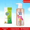 Набор: Гигиенические салфетки и Кондиционер Rejoice