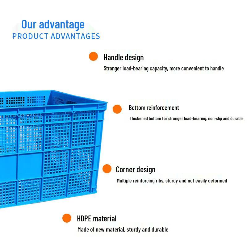 Danshi Zhiyuan Thickened Plastic Multi-Purpose Storage Basket