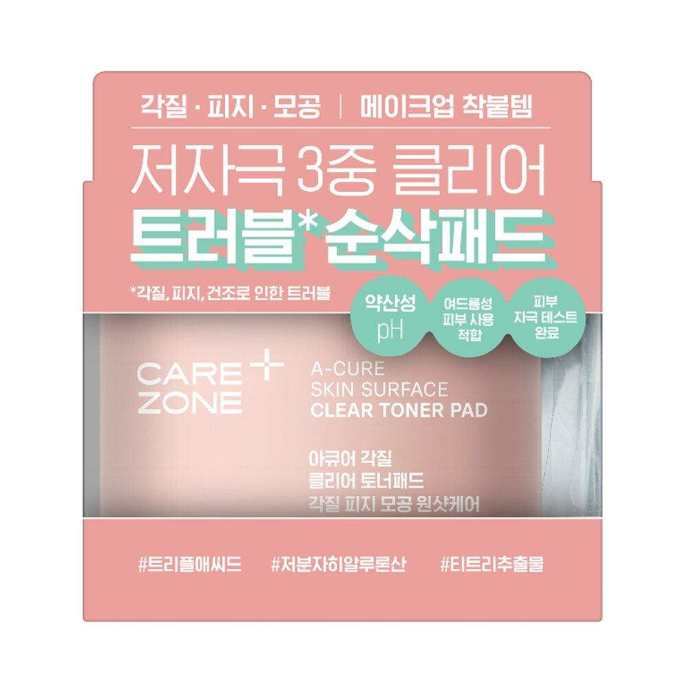 Прозрачный тоник CAREZONE A-Cure Skin Surface, 70 листов
