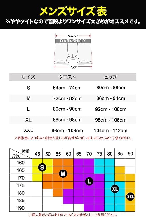 DARK SHINY Women's Boxer Briefs, Microfiber, Yellow Duck Print, Dark Shiny, Quick-Drying, Stretch, Comfortable Fit, Underwear, Gift