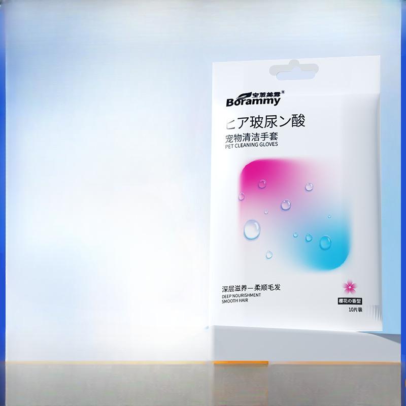 Pet Hand Sanitizer Kit, 10-piece Wet Wipes, Hydrating Hyaluronic Acid, Cat and Dog SPA Cleaning and Care