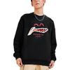 Li Ning Коллекция спортивной моды Логотип Принт Флис с подкладкой Круглый вырез Пуловер С длинным рукавом Толстовка Унисекс Черный AWDSG91-2