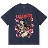 230 Gsm 100% Cotton Demon Slayer V71 Nezuko Demon Print Unisex Heavy Cotton T Shirt