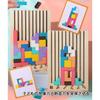 Wooden Colorful 3D Tetris Puzzle Stacking Blocks Educational Toy Montessori Thinking SkillsConcentration Training Children BoysGirls