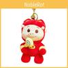 Lollipop Jinnew Ggbond Heart Funny Plush Keychain Pendant With Drawstring