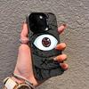 Phone Case Soft Matte Candy For IPhone 17 16 15 14 Pro Max Plus 13 12 11 Transparent Bumper Cover Bad Bunny X100pre