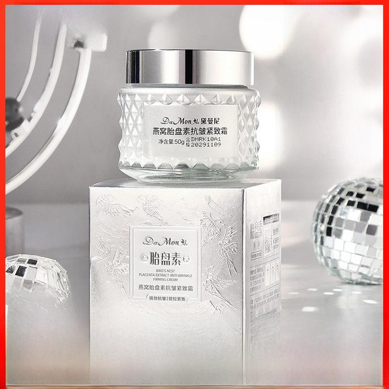 Крем Damanni Bird's Nest Placenta Anti-Wrinkle Firming Cream - легкое увлажняющее средство для лица, придающее коже мягкость и сияние