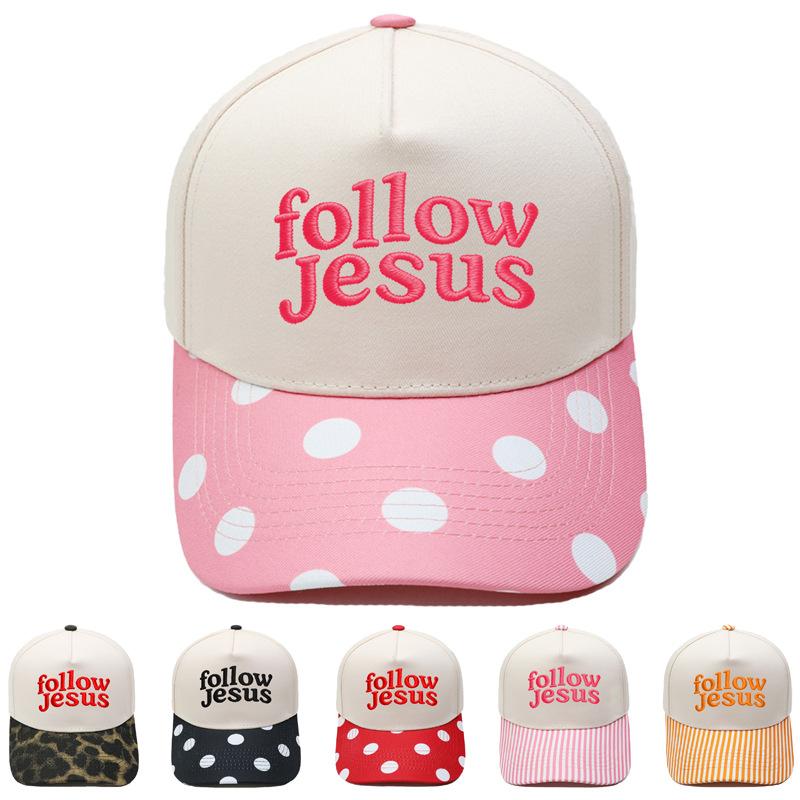 Follow embroidery color matching truck driver baseball cap European and American retro men's and women's casual sunshade dad hat