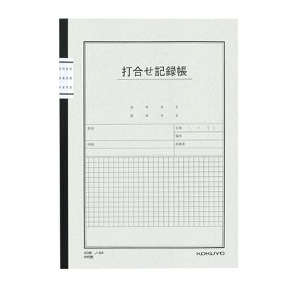 KOKUYO Note Книга протоколов собраний 6 40 листов Нет. (Полу-B5) № 84