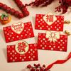 4pcs/set Blessing Words Red Envelopes Snake Pattern Lucky Money Bag  Chinese New Year