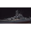 Hasegawa 1/450 Japanese Navy Battleship Yamato Plastic Model Z01