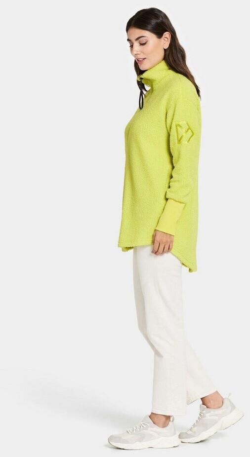 Куртка Didriksons Sally WNS Full Zip 2 (505165) светлый авокадо