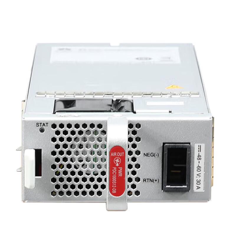 HUAWEI DataComm Smart Selection 1000W DC Power Module