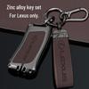 Lexus ES/ES300h Key Cover with Buckle for NX/RX Models