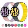 20mm 22mm Silicone Strap For Samsung Galaxy Watch 6/4/5 Pro/3/active 2 Amazfit Magnetic Loop Bracelet HUAWEI Watch GT 2e 3 Band