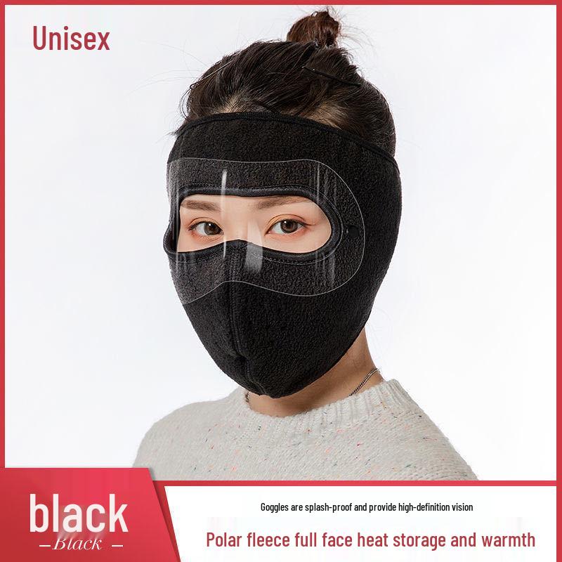 Ветрозащитная и морозостойкая велосипедная маска с очками - Моющаяся, толстая, пылезащитная, дышащая защита для мужчин и женщин
