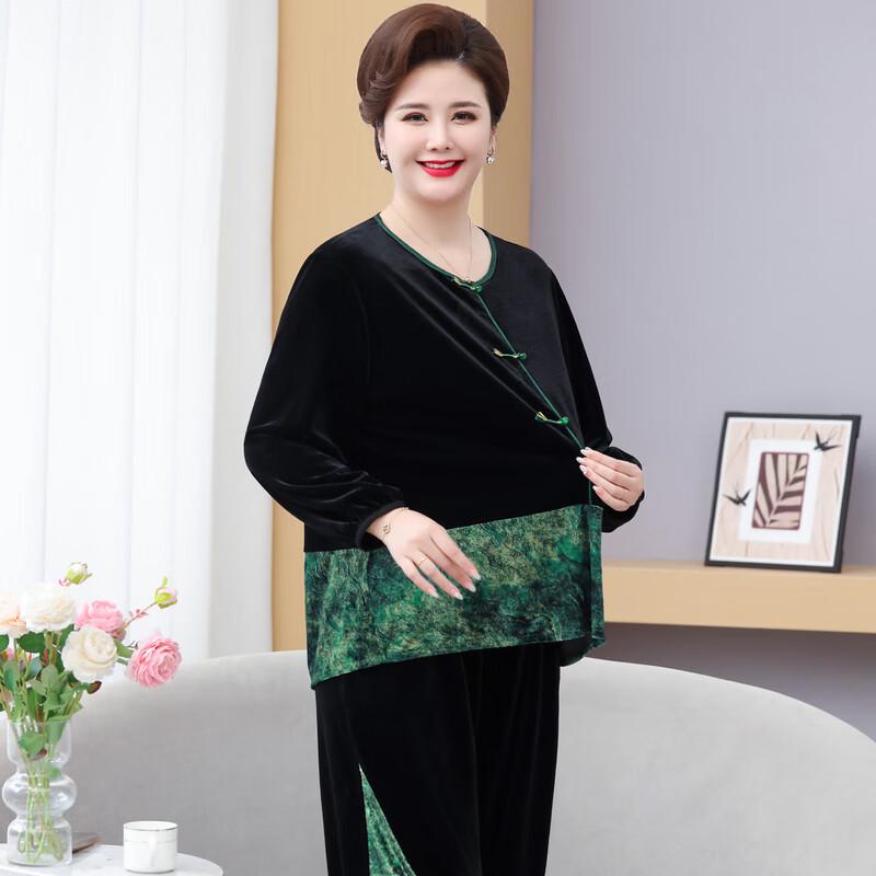 Yalu 2026 Весна Большой Размер Ретро Комплект из Двух Предметов