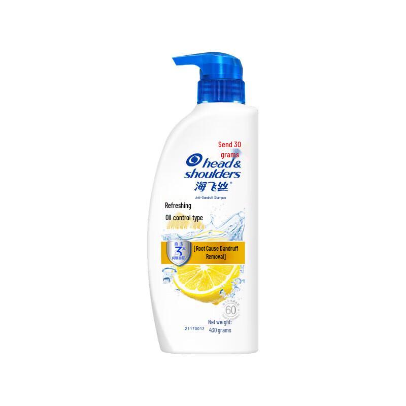 Шампунь против перхоти Head & Shoulders Освежающий контроль жирности