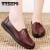 Soft Leather Mother Shoes Beef Tendon Soft Bottom Work Shoes Women's Flat Bottom Slip-on Comfortable Single Shoes Non-slip Casual Leather Shoes
