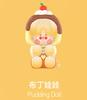 Genuine  Pino Jelly I'M Your Doll Series  Figures Desk Decor Collection Gift Toy Display Cute Chibi Dolls Model