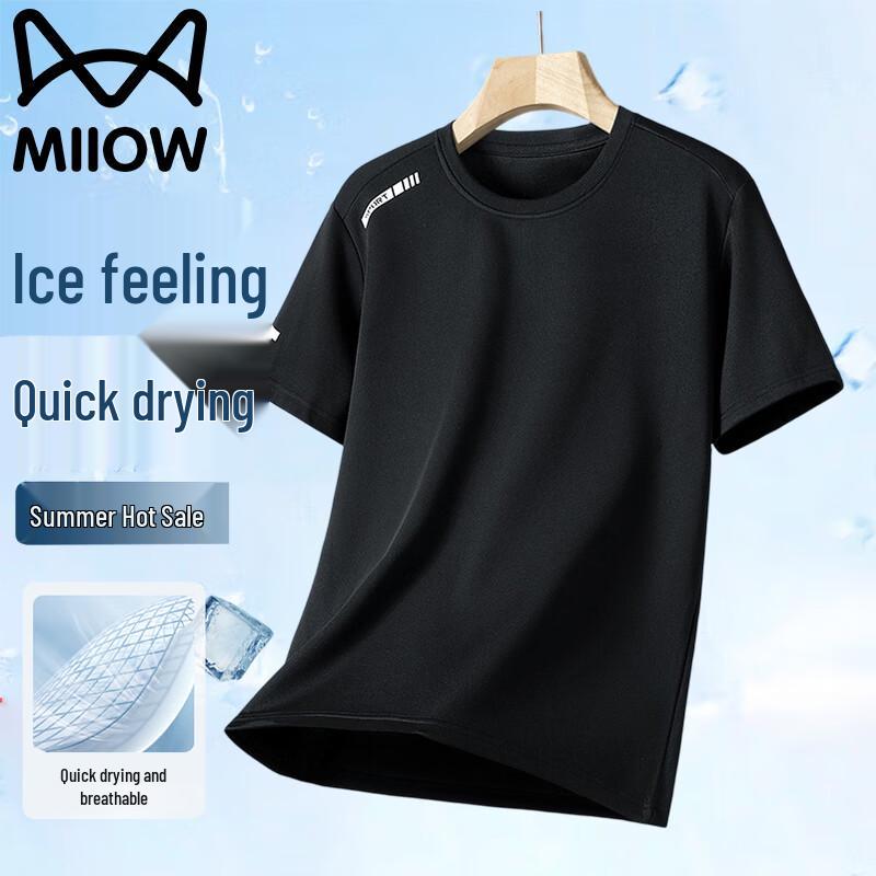 MIIOW Мужская футболка с коротким рукавом Cool-Dry