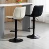 1Pc Bar Stools, Leather Barstools Swivel Adjustable Counter Height Barstool, Upholstered Highchair with Back, Bar Chair
