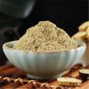 Органический сушеный корень софоры 250 г Чистый чай Ку Шэнь