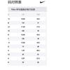 Nike Air Max INTRLK Lite Violet Frost GS DH9394-500