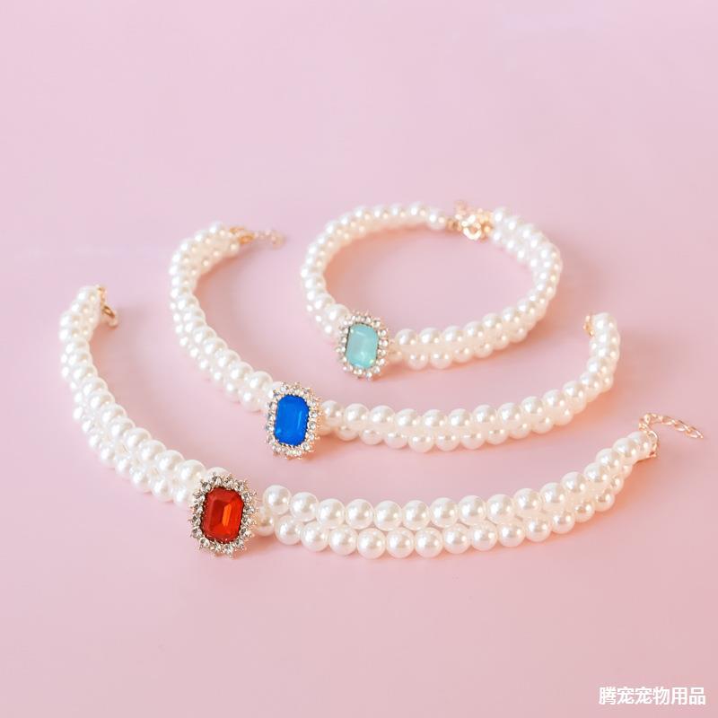 Pet Collar Cat Dog Pearl Necklace Double Stacked Premium Protein Gem Set with Rhinestones