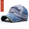 Стильная вышитая кепка-snapback, регулируемая, из хлопка, стираная, повседневная, бейсбольная, винтажная, модная, трендовая, летняя, кепки Cntang для мужчин и женщин, модная шляпа
