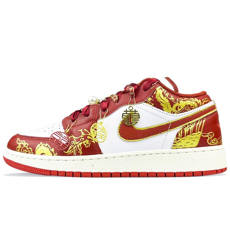 Jordan Air Jordan 1 Износостойкие, Дышащие, Легкие Износостойкие, Дышащие, Легкие Низкие FJ3465-160(Команда40-)