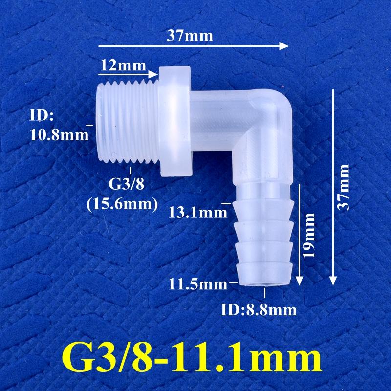 5~200 шт. G1/8~3/8 до 3,9-11,1 мм Пищевой ПП Пагодообразный Угловой Соединитель Фитинги для Аквариумного Бака Воздушного Насоса Ирригационный Соединитель для Водяного Шланга