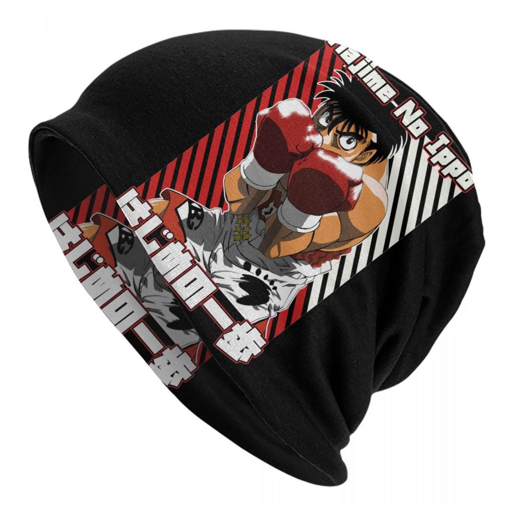 Аксессуары Hajime No Ippo KBG, всесезонные шапочки, шапка One Step Makunouchi, ветрозащитная шляпа Skullies, идея для подарка на день рождения