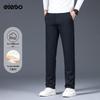 Мужские прямые брюки Edenbo в стиле business casual