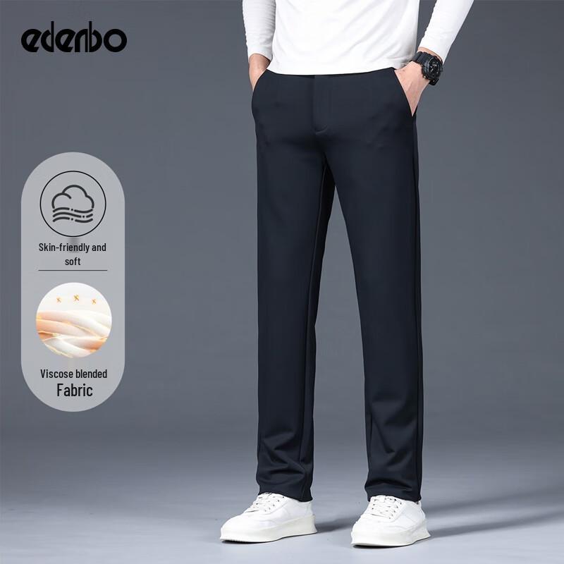 Мужские прямые брюки Edenbo в стиле business casual