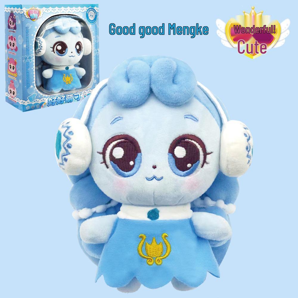 Очаровательная плюшевая кукла Моко на удачу для девочек и младенцев