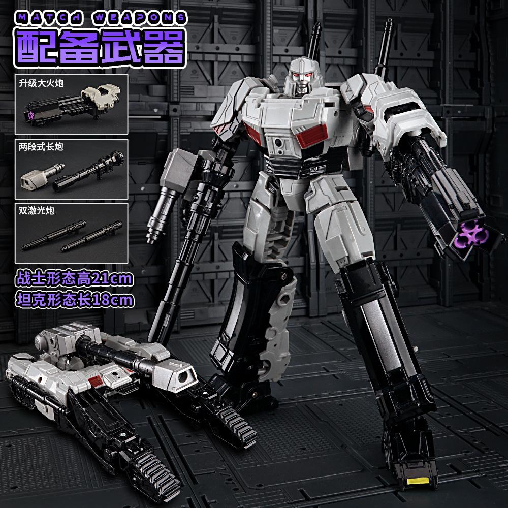 JINKE JK13 Transformation MODEL The Deformation One MG Tank Megatank SS114 METAL Megatron Movie Action Figure Robot Model Playthings