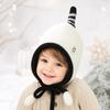 Soft Infant Winter Hat Warm Woolen Beanie Fashion Baby Hooded Hat