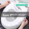 Portable Non-Woven Disposable Toilet Seat Cushion Set for Travel and Hotel Use